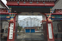 薩迦縣自來水管道電伴熱工程保溫項(xiàng)目[告知]